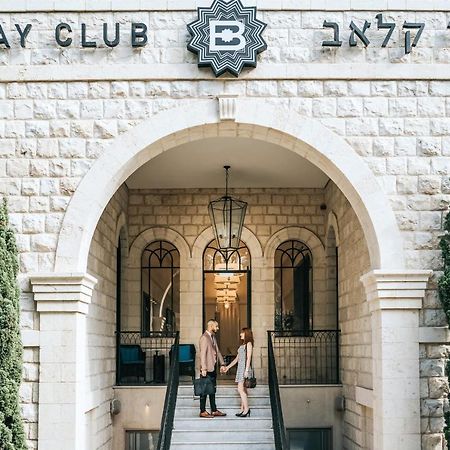 Bay Club - An Atlas Boutique Hotel Χάιφα Εξωτερικό φωτογραφία