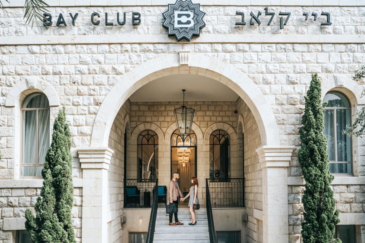 Bay Club - An Atlas Boutique Hotel Χάιφα Εξωτερικό φωτογραφία